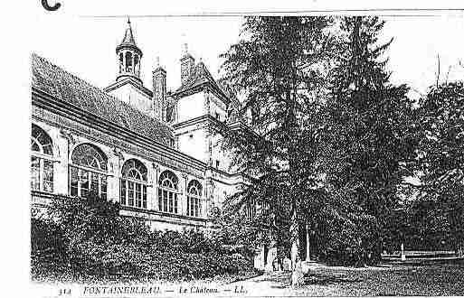 Ville de FONTAINEBLEAU Carte postale ancienne