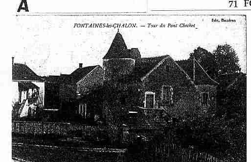 Ville de FONTAINES Carte postale ancienne