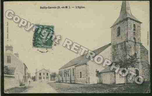 Ville de GRANDPUITSBAILLYCARROIS Carte postale ancienne
