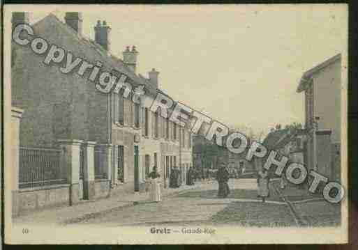 Ville de GRETZARMAINVILLIERS Carte postale ancienne Ville de GRETZARMAINVILLIERS Carte postale ancienne