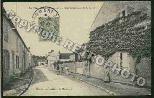 Ville de HOUSSAYEENBRIE(LA) Carte postale ancienne