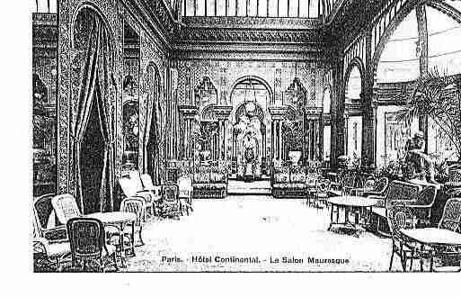 Ville de PARIS1 Carte postale ancienne
