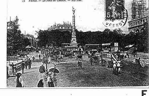 Ville de PARIS1 Carte postale ancienne