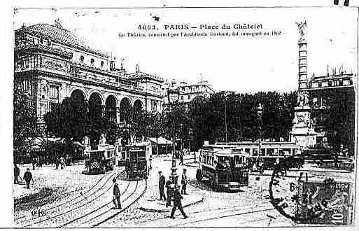 Ville de PARIS1 Carte postale ancienne