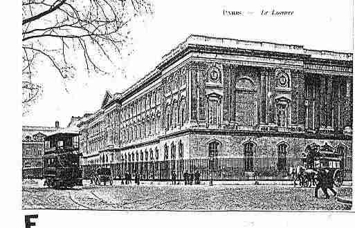 Ville de PARIS1 Carte postale ancienne