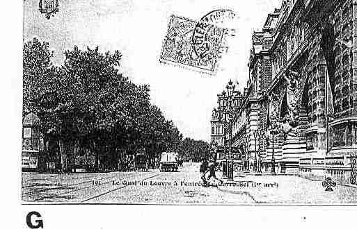 Ville de PARIS1 Carte postale ancienne