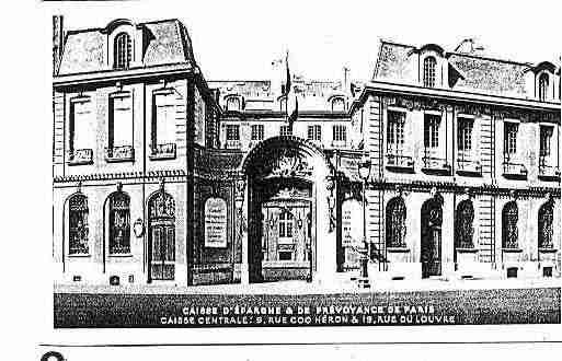 Ville de PARIS1 Carte postale ancienne Ville de PARIS1 Carte postale ancienne