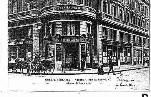 Ville de PARIS1 Carte postale ancienne