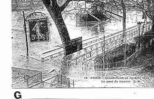 Ville de PARIS1 Carte postale ancienne Ville de PARIS1 Carte postale ancienne