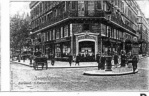 Ville de PARIS1 Carte postale ancienne