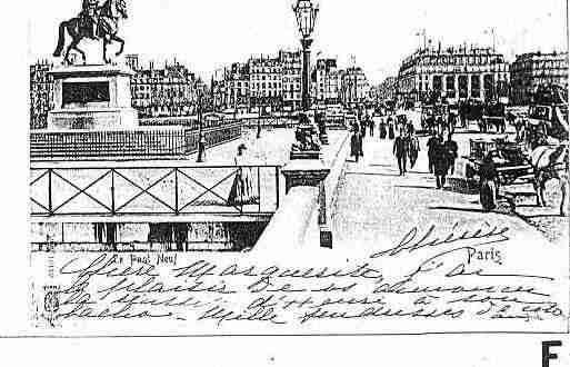 Ville de PARIS1 Carte postale ancienne