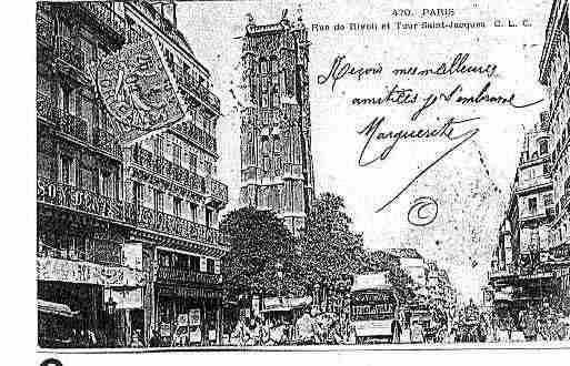 Ville de PARIS1 Carte postale ancienne