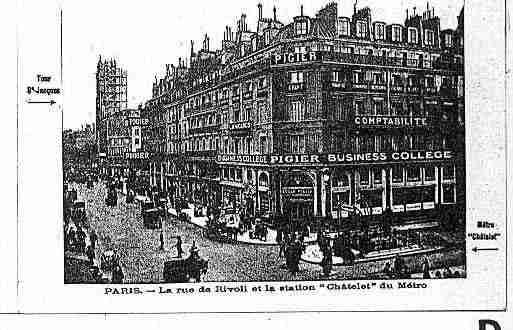 Ville de PARIS1 Carte postale ancienne