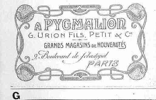 Ville de PARIS1 Carte postale ancienne