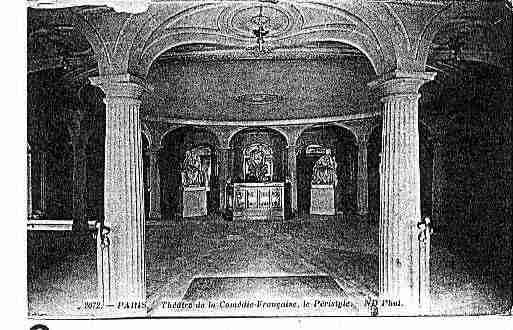 Ville de PARIS1 Carte postale ancienne