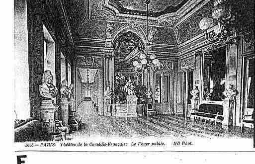 Ville de PARIS1 Carte postale ancienne