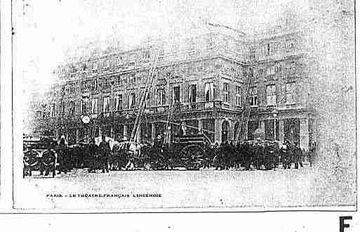 Ville de PARIS1 Carte postale ancienne