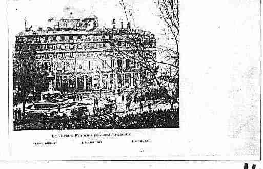 Ville de PARIS1 Carte postale ancienne