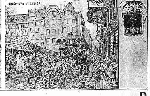 Ville de PARIS1 Carte postale ancienne