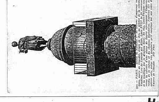 Ville de PARIS1 Carte postale ancienne