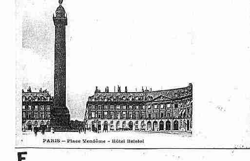 Ville de PARIS1 Carte postale ancienne