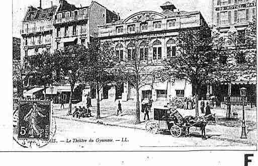 Ville de PARIS10 Carte postale ancienne