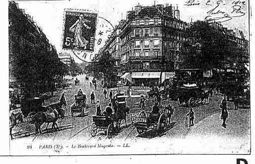 Ville de PARIS10 Carte postale ancienne