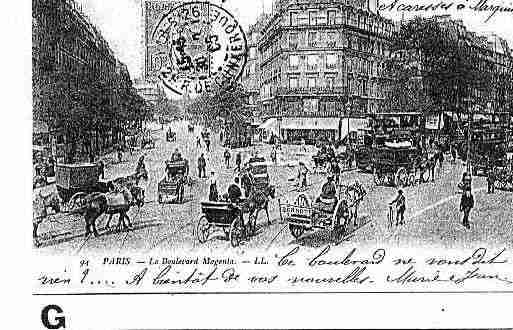 Ville de PARIS10 Carte postale ancienne