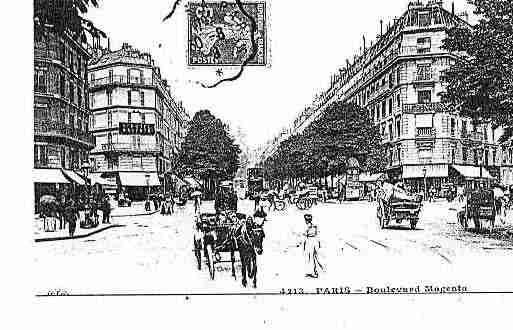 Ville de PARIS10 Carte postale ancienne