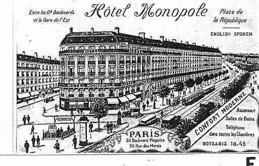 Ville de PARIS10 Carte postale ancienne