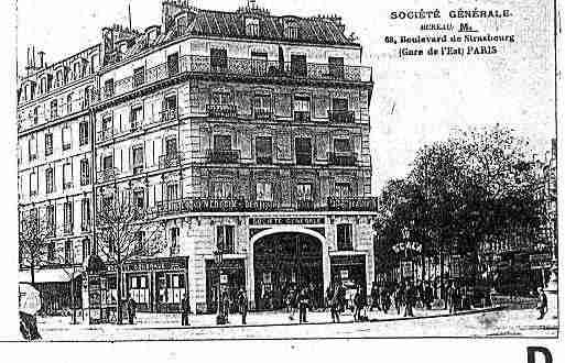 Ville de PARIS10 Carte postale ancienne