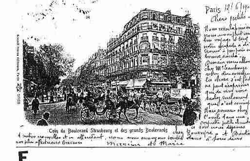 Ville de PARIS10 Carte postale ancienne