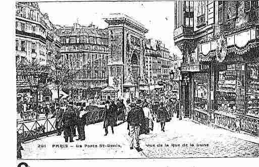 Ville de PARIS10 Carte postale ancienne