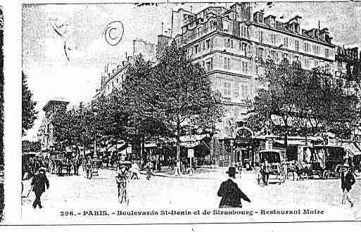 Ville de PARIS10 Carte postale ancienne