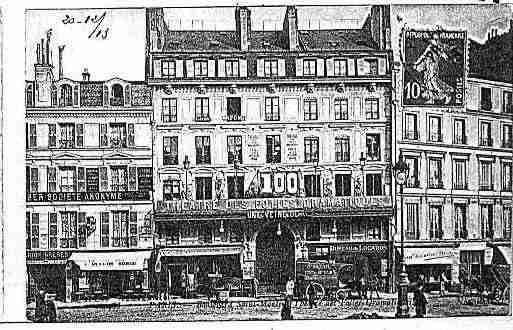 Ville de PARIS10 Carte postale ancienne