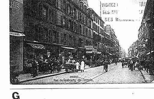 Ville de PARIS10 Carte postale ancienne