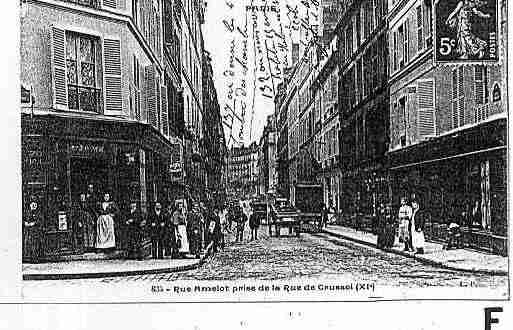Ville de PARIS11 Carte postale ancienne