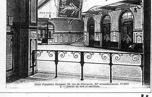 Ville de PARIS11 Carte postale ancienne