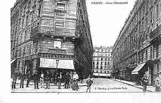 Ville de PARIS11 Carte postale ancienne