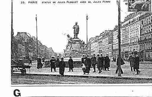 Ville de PARIS11 Carte postale ancienne