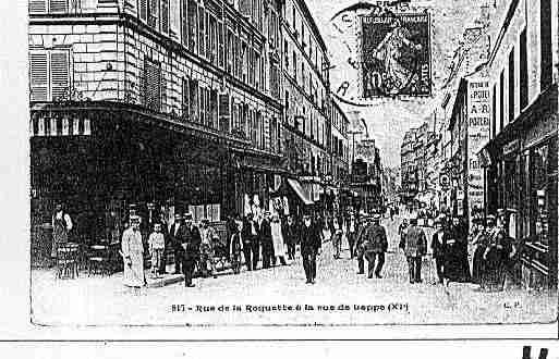 Ville de PARIS11 Carte postale ancienne