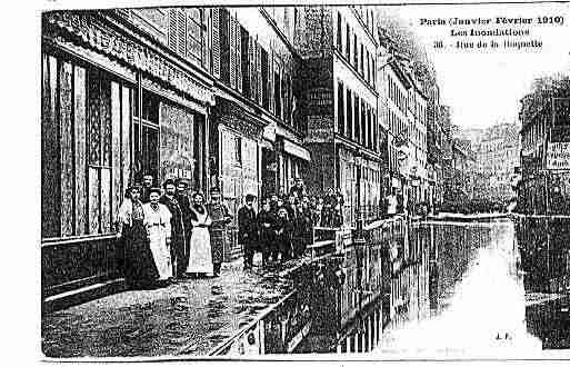 Ville de PARIS11 Carte postale ancienne