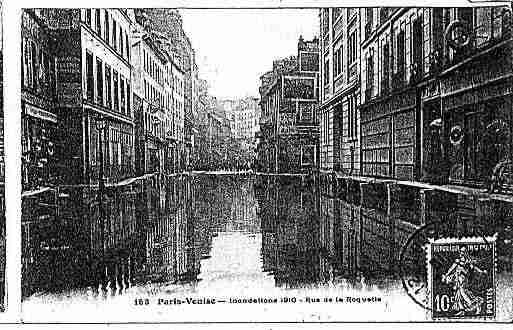 Ville de PARIS11 Carte postale ancienne
