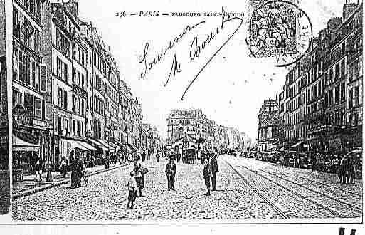 Ville de PARIS11 Carte postale ancienne