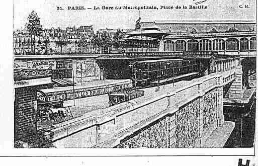 Ville de PARIS12 Carte postale ancienne