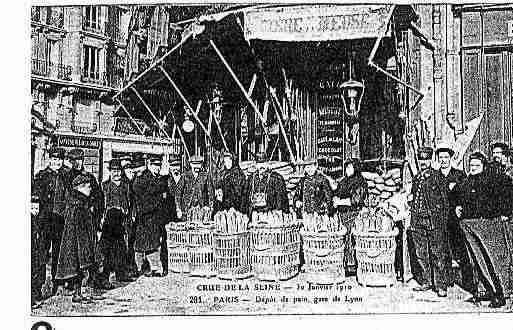 Ville de PARIS12 Carte postale ancienne