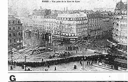 Ville de PARIS12 Carte postale ancienne