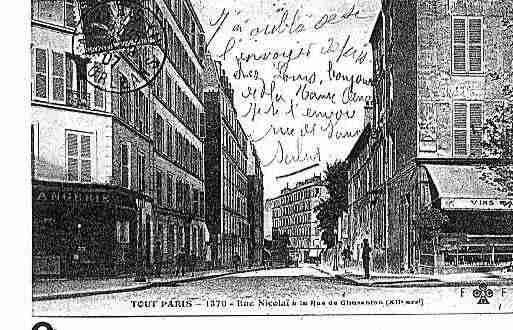 Ville de PARIS12 Carte postale ancienne