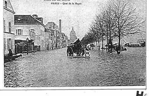 Ville de PARIS12 Carte postale ancienne