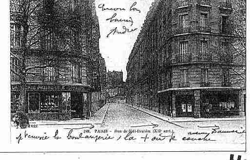 Ville de PARIS12 Carte postale ancienne